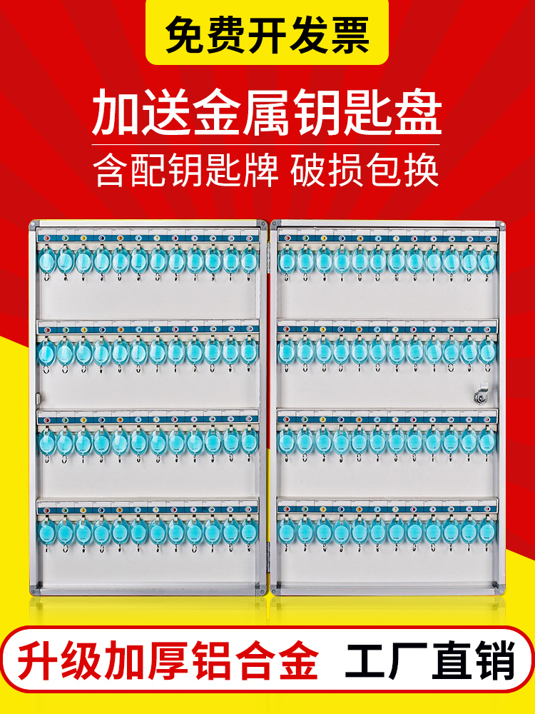房产中介实战进阶指南 职业素养与专业能力的双轮驱动